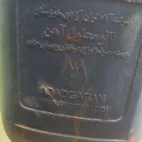 محلول تقویتی گل و گیاه