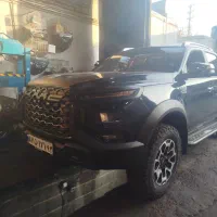 تعمیرات جلوبندی کی ام سی kmc