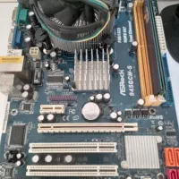 باندل ddr2