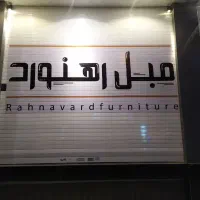 نصاب استیکر، مش، برچسب فوری|خدمات پیشه و مهارت|مشهد, کوثر|دیوار