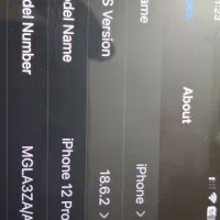 آیفون 12پرو iPhone 12 pro|موبایل|مشهد, ابوذر|دیوار