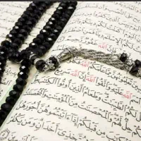 کتاب دعا رحمانی
