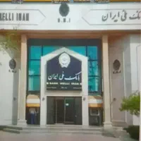 مهربانی .رسالت