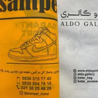 ساک پارچه ای دستی چاپ شاپینگ بگ تبلیغات|عمده‌فروشی|تهران, بازار|دیوار