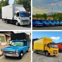 باربری اسباب چی پاسداران قیطریه نیاوران کارگرخالی