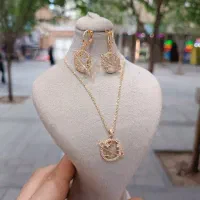 نی/م ست های ژوپینگ برزیلی