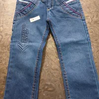 شلوار لی پسرانه