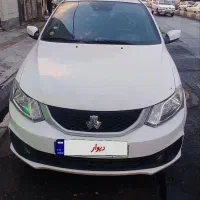 سایناsاتومات بدون رنگ