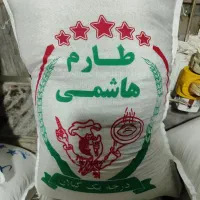 برنج ایرانی خوش پخت|عمده‌فروشی|کرج, شهرک بنفشه|دیوار