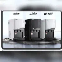 ابسرد کن توربو رو میزی