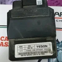 بوبین|قطعات یدکی و لوازم جانبی|مشهد, هفت تیر (نه دره)|دیوار