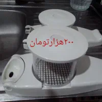 دایسرنایسر و سرخ کن تفال