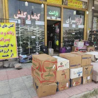 فروشنده و ادمین مغازه کیف و کفش امیری|استخدام خدمات فروشگاه و رستوران|سهند, |دیوار