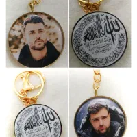 آویز ماشین ،جاسوییچی زیبا و خاص