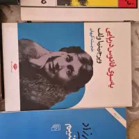 کتاب رمان و داستانی وانگیزشی|کتاب و مجله ادبی|شاهین‌شهر, فیض|دیوار