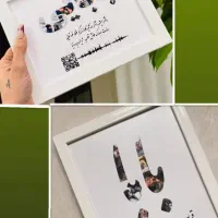 قاب شیشه ای