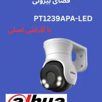 فروش ونصب باکیفیت دوربین مداربسته ودزدگیر|دوربین مداربسته|ایذه, |دیوار
