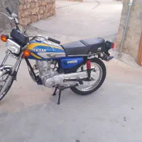 موتور فروشی