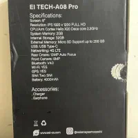 تبلت دانش آموزی|تبلت|تهران, شکوفه|دیوار