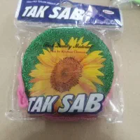 فروش اسکاج سیمی وانواع اسکاج|لوازم نظافت|قزوین, |دیوار