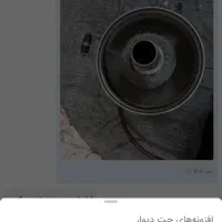 سماور ایدا ۳میلیون کم کار کرده