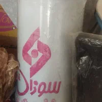 آبگرمکن مخزنی سوزان