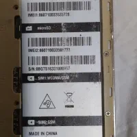 گوشی هواویU31