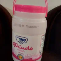 دبه ماست