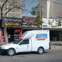 کلید سازی تخصصی حجت|خدمات پیشه و مهارت|کرمان, |دیوار