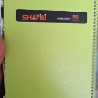 دفتر مارک شفعیی به صورت عمده زیر قیمت