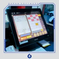 نرم افزار حسابداری و رستورانی