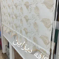 پرده پانچ و زبرا، برچسب کابینت، کاغذ دیواری آماده|خدمات پیشه و مهارت|خرم‌آباد, |دیوار