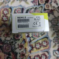 دزدگیر اماکن پارادوکس کانادا،تلفن اصلی پاناسونیک|دوربین مداربسته|تهران, اقدسیه|دیوار