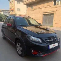 کوییک R بیرنگ با رینگ سیمی
