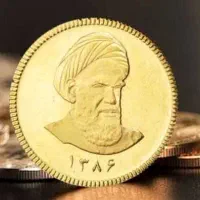 ربع سکه