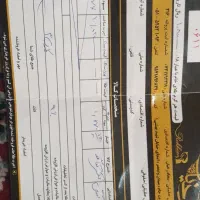 طلای نوفروشی|جواهرات|تربت جام, معدآباد|دیوار