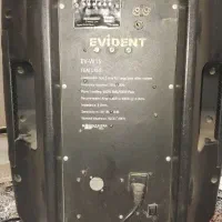 باند فلش خور|سیستم صوتی خانگی|تویسرکان, |دیوار