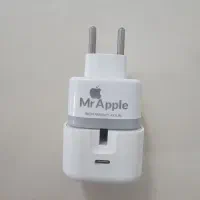 آدپتور