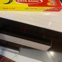 سبزی خرد کن|خردکن، آسیاب، غذاساز|گلبهار, شهر جدید گلبهار|دیوار