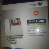 فروش کوماکس 4pnc