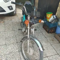 موتور مزایده ای