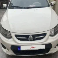 کوییک ۱۴۰۱ کم کار کرد