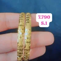 طلادرحدنو۵درصدبالا تابلو|جواهرات|یاسوج, |دیوار