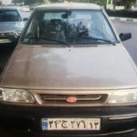 ماشین گم شده