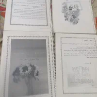 جزوه ی کتاب های ششم