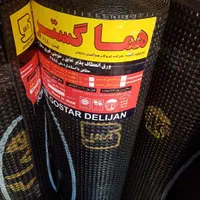 نمایندگی ایزوگام شرق دلیجان