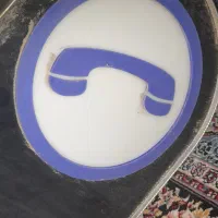 تابلوسازی/تابلو ساز/تابلو ال ایدی/پرچم ساحلی|خدمات پیشه و مهارت|بندرعباس, |دیوار