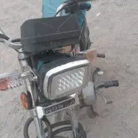 موتورسیکلت