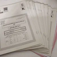 کنکوریوم انسانی|کتاب و مجله آموزشی|ری, فیروزآباد|دیوار