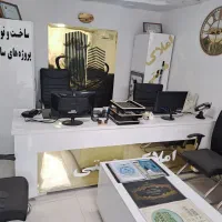 استخدام نیروی کار در املاک همتی